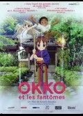 WAKA OKAMI WA SHOGAKUSEI