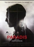 PARADISE