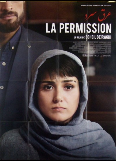 affiche du film PERMISSION DE MINUIT (LA)