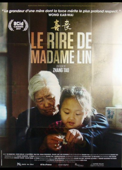 affiche du film RIRE DE MADAME LIN (LE)