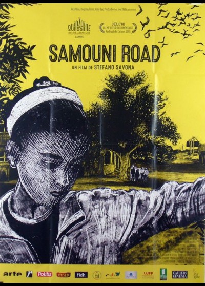 SAMOUNI ROAD movie poster