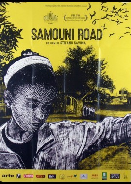 affiche du film SAMOUNI ROAD