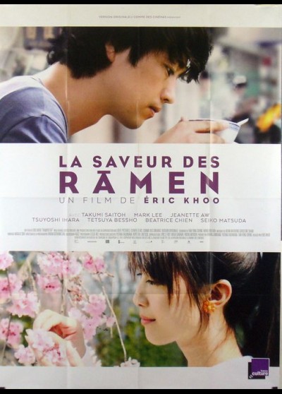 affiche du film SAVEUR DES RAMEN (LA)