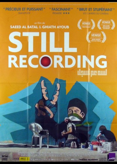 affiche du film STILL RECORDING