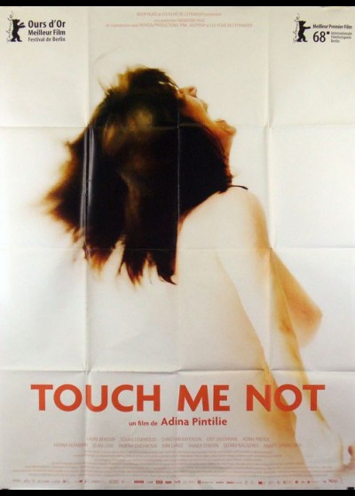 TOUCH ME NOT movie poster