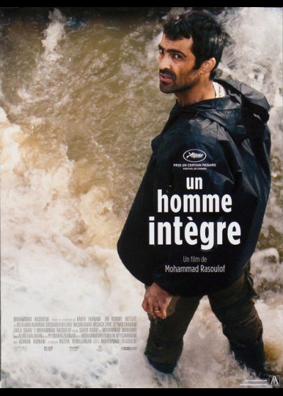 affiche du film UN HOMME INTEGRE