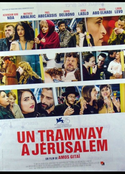 affiche du film UN TRAMWAY A JERUSALEM