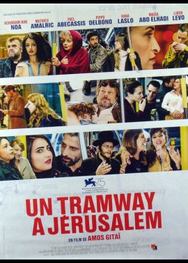 A TRAMWAY IN JERUSALEM movie poster