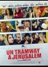 A TRAMWAY IN JERUSALEM movie poster