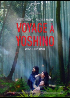 affiche du film VOYAGE A YOSHINO