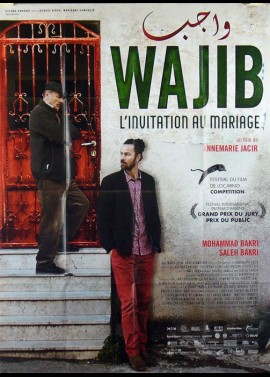 affiche du film WAJIB L'INVITATION AU MARIAGE