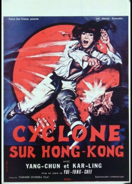 affiche du film CYCLONE SUR HONG KONG