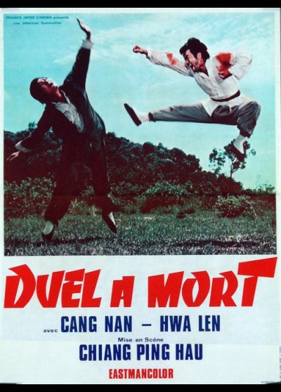 affiche du film DUEL A MORT