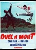 DEATH DUEL (THE) movie poster