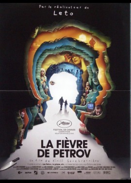 affiche du film FIEVRE DE PETROV (LA)