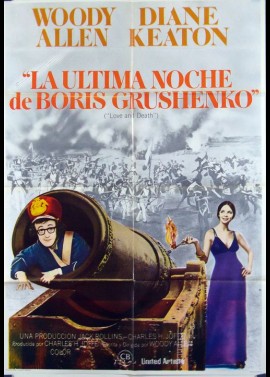 affiche du film GUERRE ET AMOUR