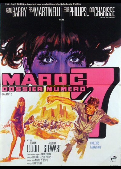 MAROC 7 movie poster