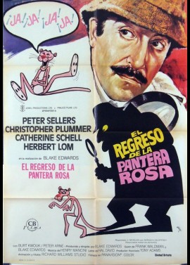 affiche du film RETOUR DE LA PANTHERE ROSE (LE)