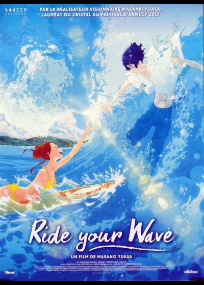 affiche du film RIDE YOUR WAVE