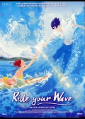 RIDE YOUR WAVE