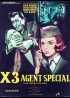 affiche du film X 3 AGENT SPECIAL