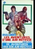 affiche du film URSULA L'ANTI GANG