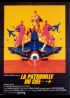 FORZA G movie poster