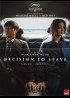 DECISION TOLEAVE movie poster