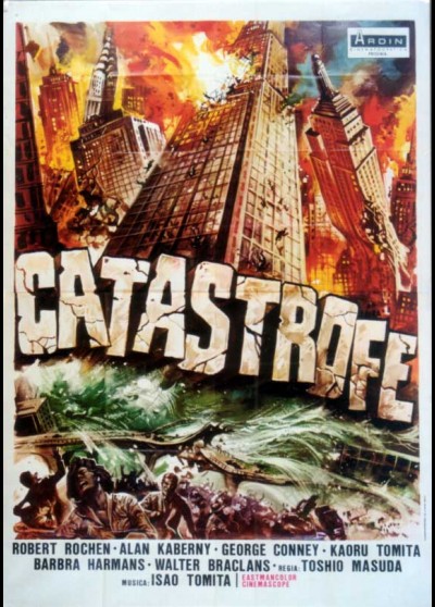 affiche du film FIN DU MONDE NOSTRADAMUS AN 2000