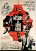 MISSION A HONG KONG