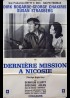 affiche du film DERNIERE MISSION A NICOSIE