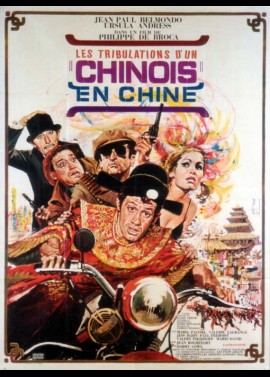 affiche du film TRIBULATIONS D'UN CHINOIS EN CHINE (LES)