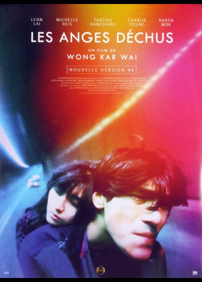 DO LOK TIN SI movie poster