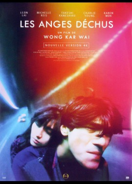 DO LOK TIN SI movie poster