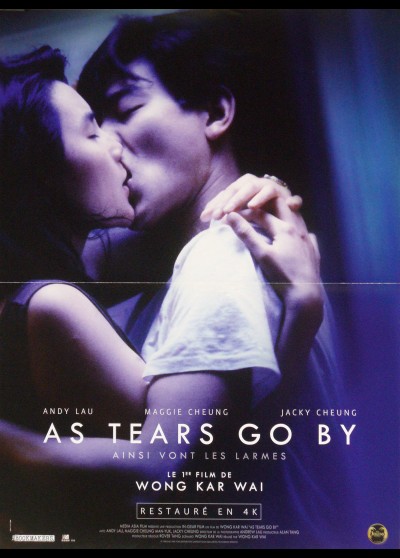WONG GOK KA MOON movie poster