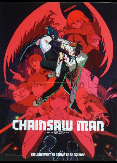 GEKIJO BAN CHENSO MAN REZE HEN movie poster