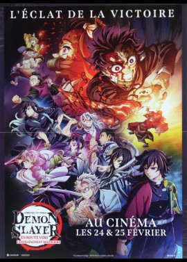 affiche du film DEMON SLAYER EN ROUTE VERS L'ENTRAINEMENT DES PILIERS