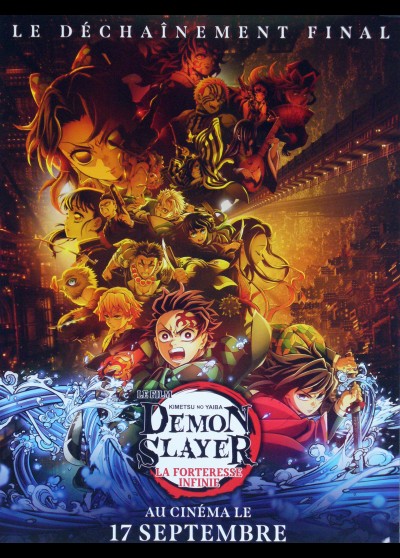GEKIJO BAN KIMETSU NO YAIBA MUGEN JO HEN movie poster