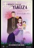 affiche du film DERNIER SOUFFLE D'UN YAKUZA (LE)
