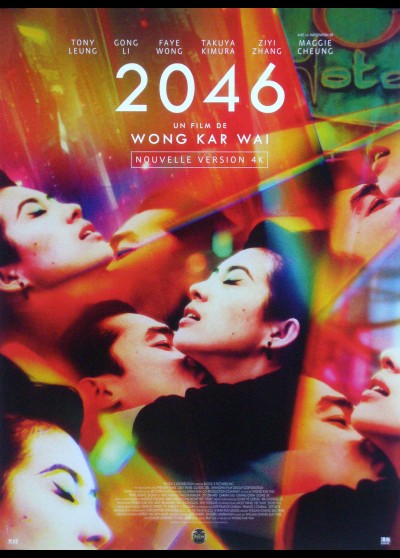affiche du film DEUX MILLE QUARANTE SIX / 2046