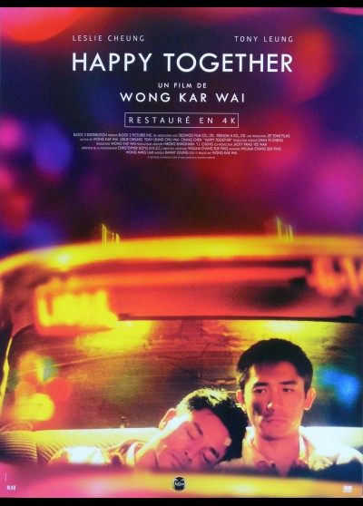 CHUN GWONG JA SIT movie poster