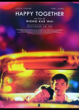 CHUN GWONG JA SIT movie poster