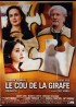 COU DE LA GIRAFE (LE) movie poster