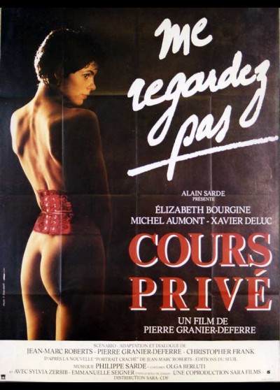 COURS PRIVE movie poster