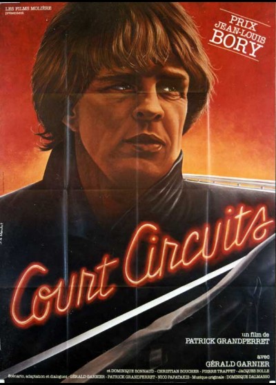 COURT CIRCUITS movie poster