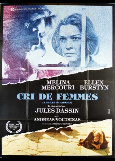 affiche du film CRI DE FEMMES