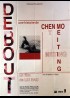 affiche du film DEBOUT