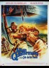 affiche du film ALLAN QUATERMAIN ET LA CITE DE L'OR PERDU