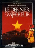 LAST EMPEROR (THE)