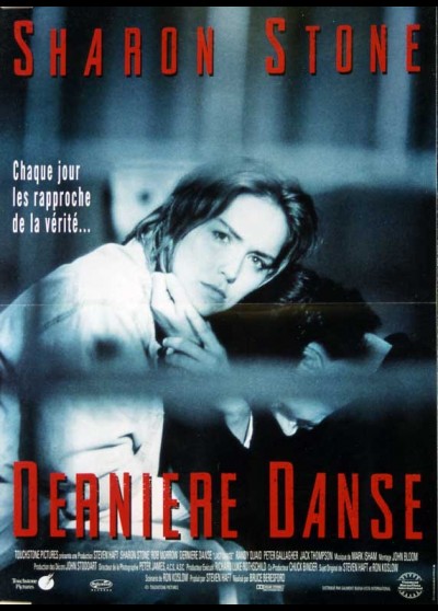 LAST DANCE movie poster